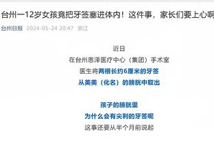 manbetx官方网站手机登录截图1